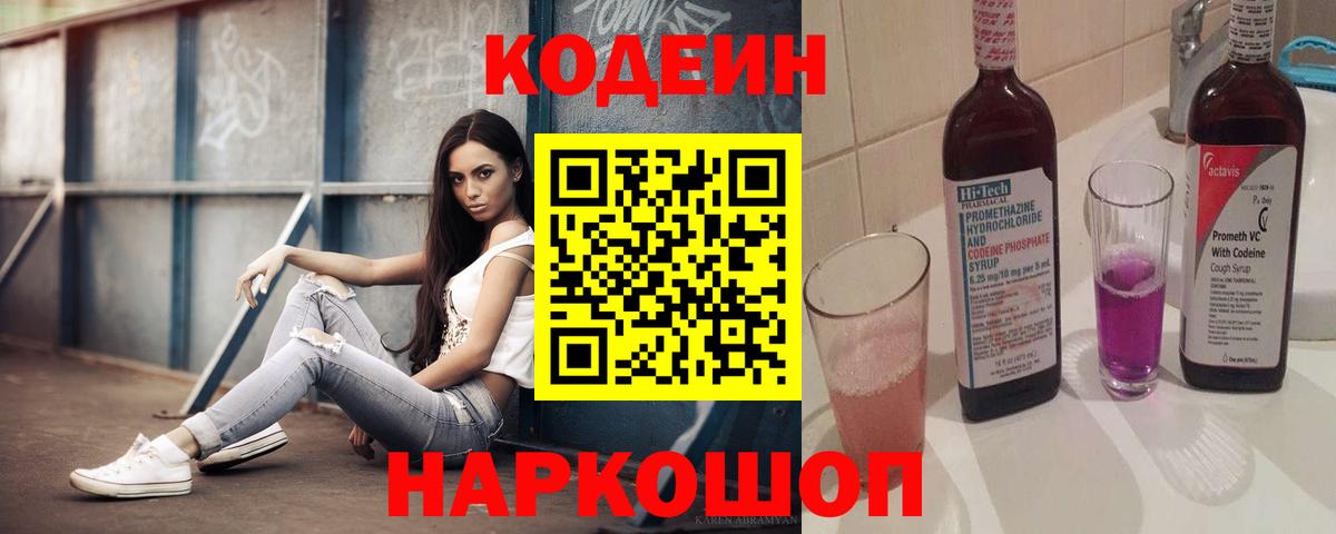 ГАШИШ Дербент