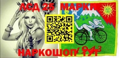 таблы Балаково