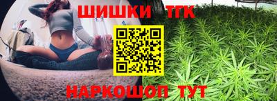 таблы Балаково