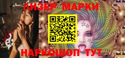 таблы Балаково