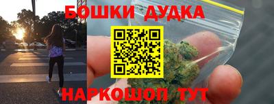 марки lsd Балашиха