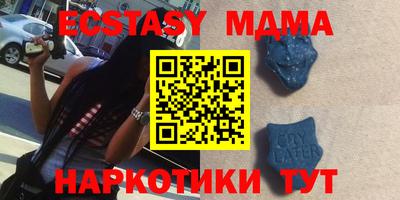 марки lsd Балашиха