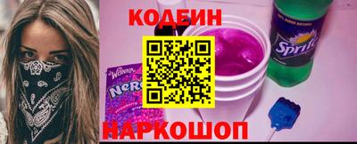 марки lsd Балашиха