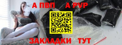 марки lsd Балашиха