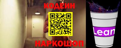 марки lsd Балашиха