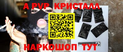 марки lsd Балашиха