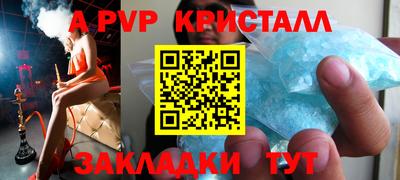 марки lsd Балашиха