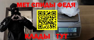 марки lsd Балашиха