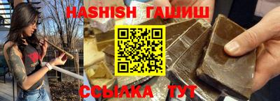 марки lsd Балашиха